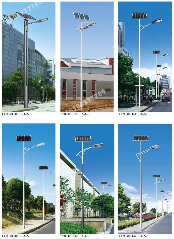 来宾市市政道路太阳能路灯